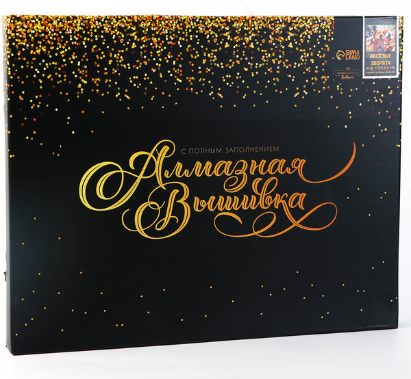 Изображение товара Набор алмазной вышивки Школа талантов Веселые животные / 9929726