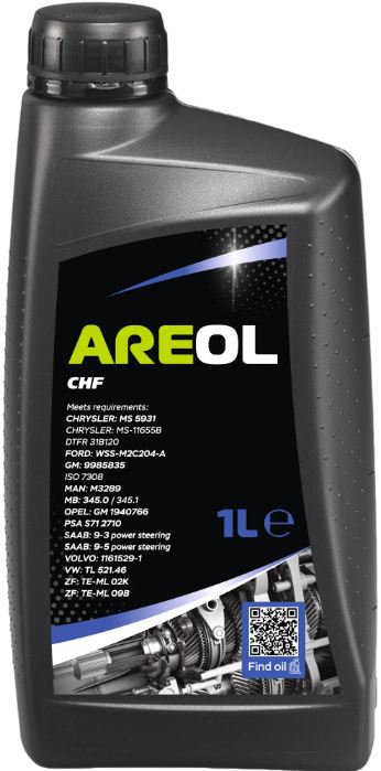 Жидкость гидравлическая Areol CHF11-S / AR135 (1л)