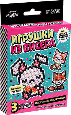 Набор для плетения Эврики Игрушки из бисера. Питомцы / 7999043 -