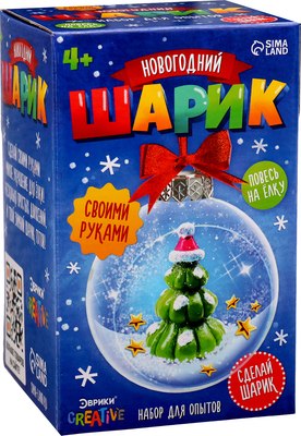 

Набор для творчества, Новогодний шарик. Елочка / 6914568