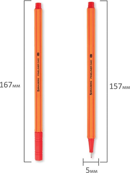 Набор капиллярных ручек Brauberg 144145 (25цв)