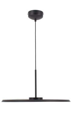 

Потолочный светильник, Keiro / V11102-PL