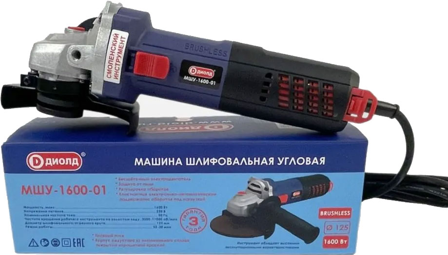 Угловая шлифовальная машина Диолд МШУ-1600-01 / 10040004