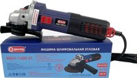 Угловая шлифовальная машина Диолд МШУ-1600-01 / 10040004 - 