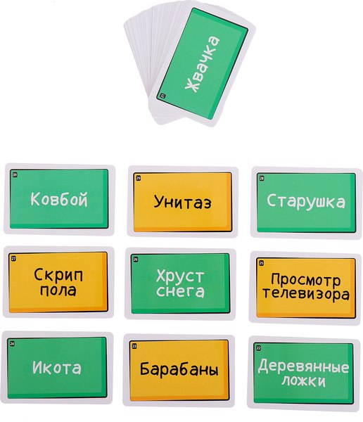 Настольная игра Лас Играс Kids. Шумные соседи / 9943248