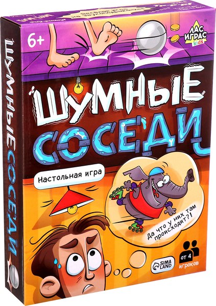 Настольная игра Лас Играс Kids. Шумные соседи / 9943248