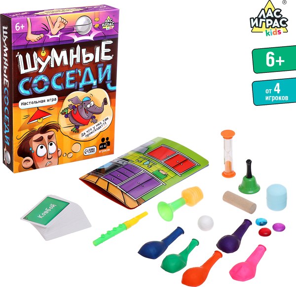 Настольная игра Лас Играс Kids. Шумные соседи / 9943248