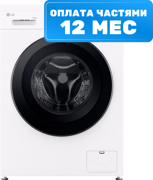 Стиральная машина LG F2Y1WS6W