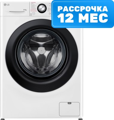 Стирально-сушильная машина LG F2V3FR6W - 