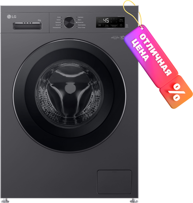 Стиральная машина LG F2Y1NS6J - 