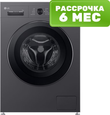 Купить Стиральная машина LG F2Y1NS6J  