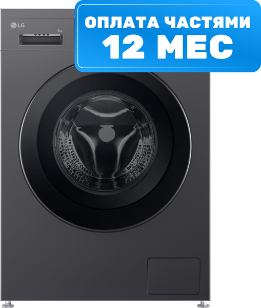 Стиральная машина LG F2Y1NS6J