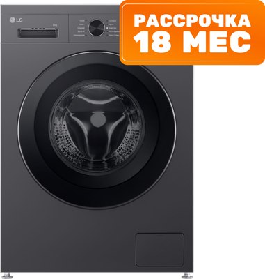 Стиральная машина LG F2T9FW9P - 