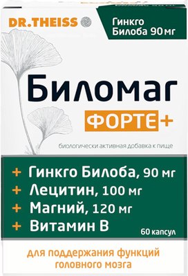 Пищевая добавка Dr. Theiss Биломаг Форте+ №60 - 