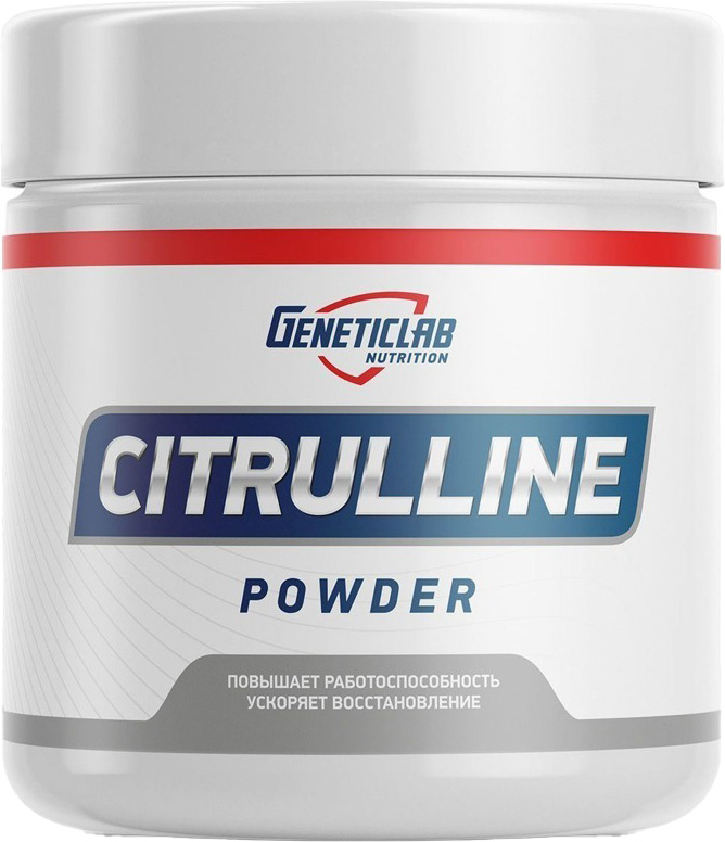 L-цитруллин Geneticlab Powder