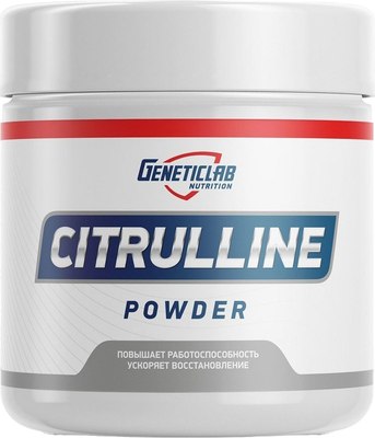 

L-цитруллин, Powder