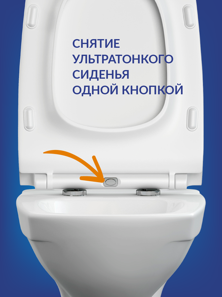 Унитаз подвесной с инсталляцией Cersanit Carina New Clean On с инстал. Link Pro (с кнопкой Twins 63524 золото матовый)