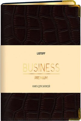 

Записная книжка, Impact / КЗБПК5803622