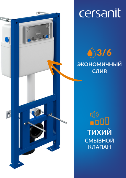 Унитаз подвесной с инсталляцией Cersanit Carina New Clean On с инстал. Link Pro (с кнопкой Twins 63534 черный/золото)