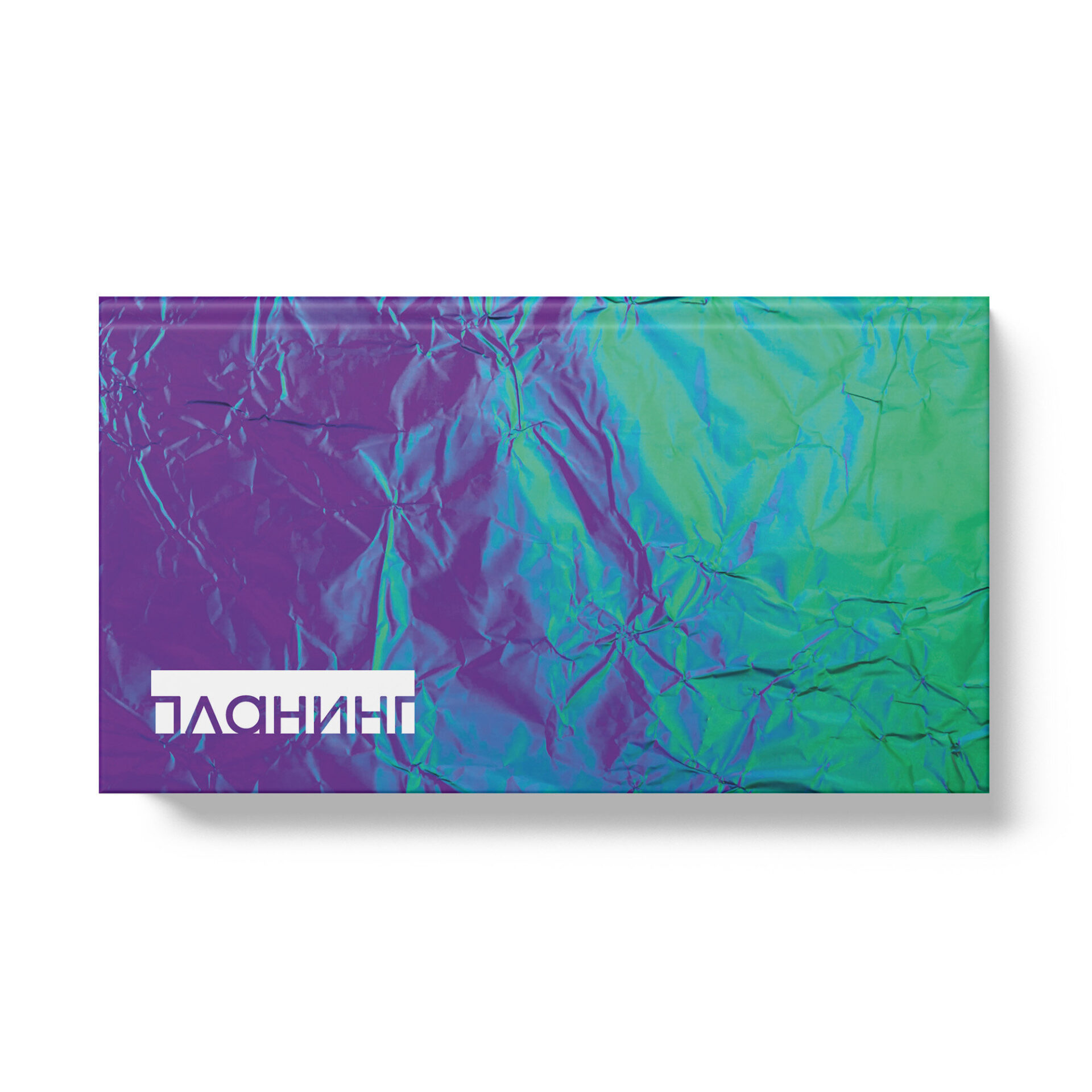 Планинг Listoff Магические цвета / ПК2466402