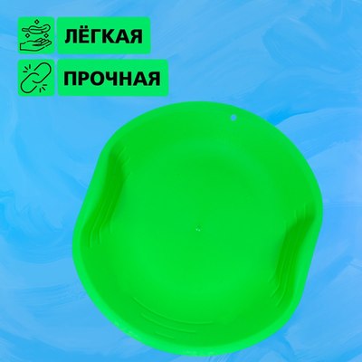 Санки-ледянка Соломон 9096377 (зеленый)