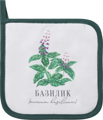 

Прихватка, Базилик / 10425113