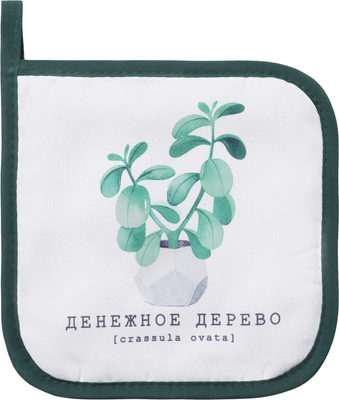 

Прихватка, Денежное дерево / 10425123