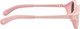 Миниатюра изображения товара Очки солнцезащитные Beaba Lunettes 9-24 Mois 2020 Rose Dragee / 930305