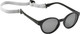 Миниатюра изображения товара Очки солнцезащитные Beaba Lunettes 9-24 Mois 2020 Black / 930308