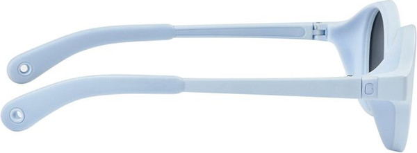 Изображение товара Очки солнцезащитные Beaba Lunettes 9-24 Mois Joy Vert Sa / 930336