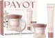 Набор косметики для лица Payot Крем Soothing cashmere 50мл+CC-крем маскирующий покраснения 40мл - 