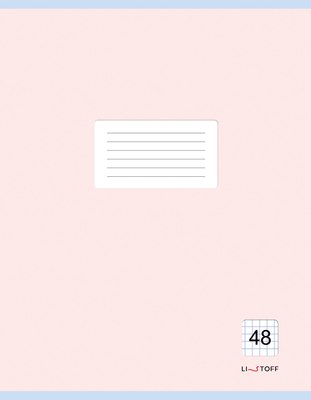 Тетрадь Listoff Классическая / Т4485221 (розовый) - 