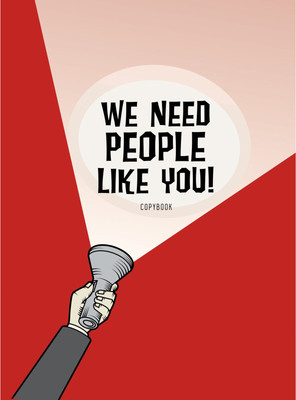 Тетрадь Listoff We need. Дизайн 1 / Т4604782 - 