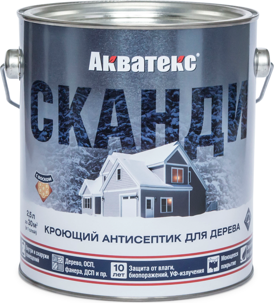 Антисептик для древесины Акватекс Сканди (2.5л, графит)