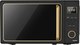 Микроволновая печь Centek CT-1565 (черный) - 