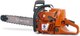 Бензопила цепная Holzfforma G372 X TORQ Orange 4.1кВт / CS372XTOR - 