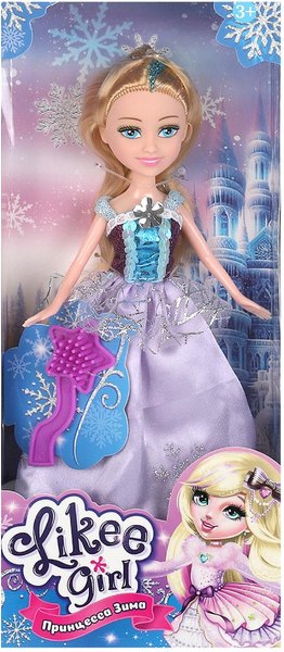 Кукла с аксессуарами Likee Girl LG-D23-WIN-RU