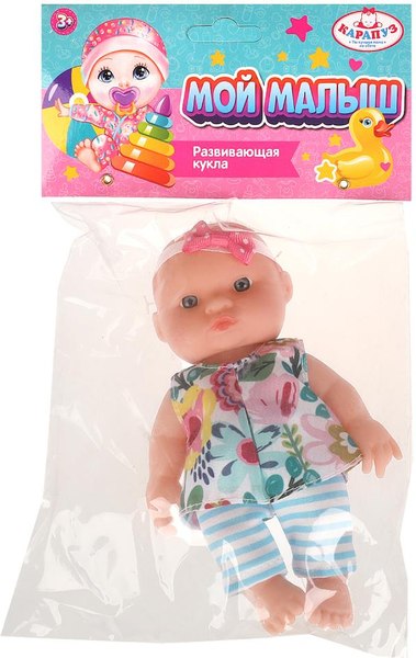 Пупс Карапуз SM16-05-PACK
