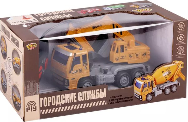 Радиоуправляемая игрушка Наша игрушка Экскаватор / M1576-3