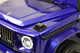 Миниатюра изображения товара Детский автомобиль RiverToys Mercedes-Benz G63 / K999KK (синий глянец)