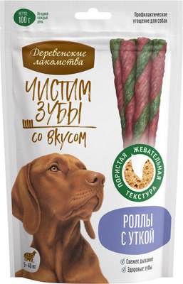 

Лакомство для собак, Чистим зубы Роллы с уткой