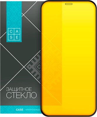 

Защитное стекло для телефона, Full Glue для Redmi 10A