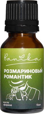 Эфирное масло Banika Розмариновый романтик / Б71802 (15мл, розмарин) - 