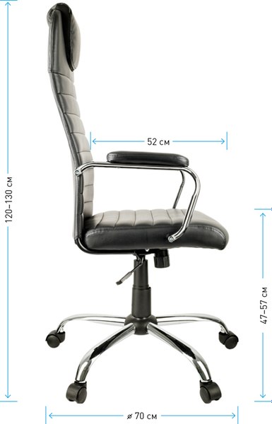 Купить Кресло офисное Helmi Intelligent HL-E25 / 283165 в Слуцке