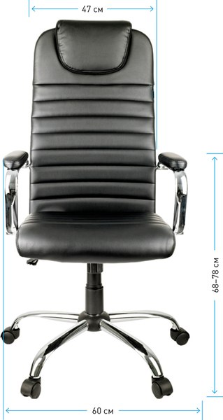 Купить Кресло офисное Helmi Intelligent HL-E25 / 283165 в Слуцке