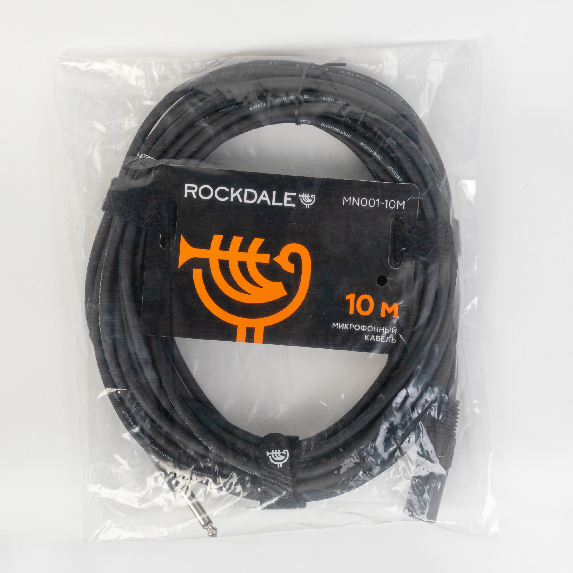 Кабель Rockdale MN001-10M