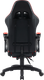 Миниатюра изображения товара Кресло геймерское Defender Colran / 64025 (черный/красный)