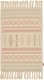 Коврик Sima-Land Home Cotton 60x90 / 10122511 - 