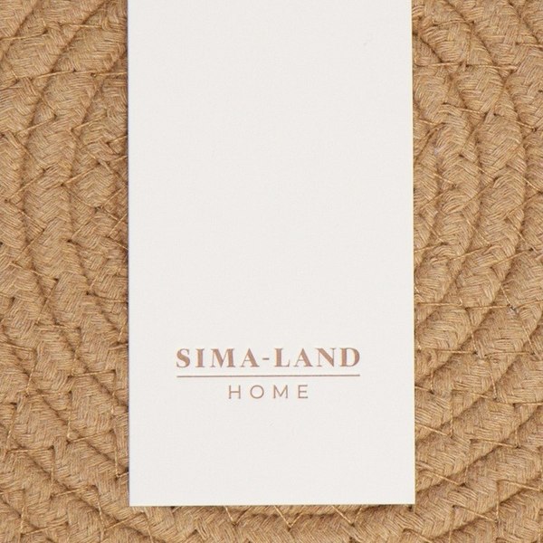 Коврик Sima-Land Home Паджа 120см / 10112073