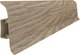Плинтус Sanrelia SanFlex 550 Ироко (2.5м) - 
